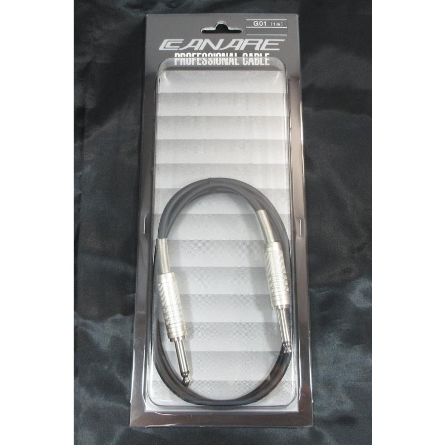 CANARE 【 G01 】 PROFESSIONAL CABLE カナレ シールド / フォン