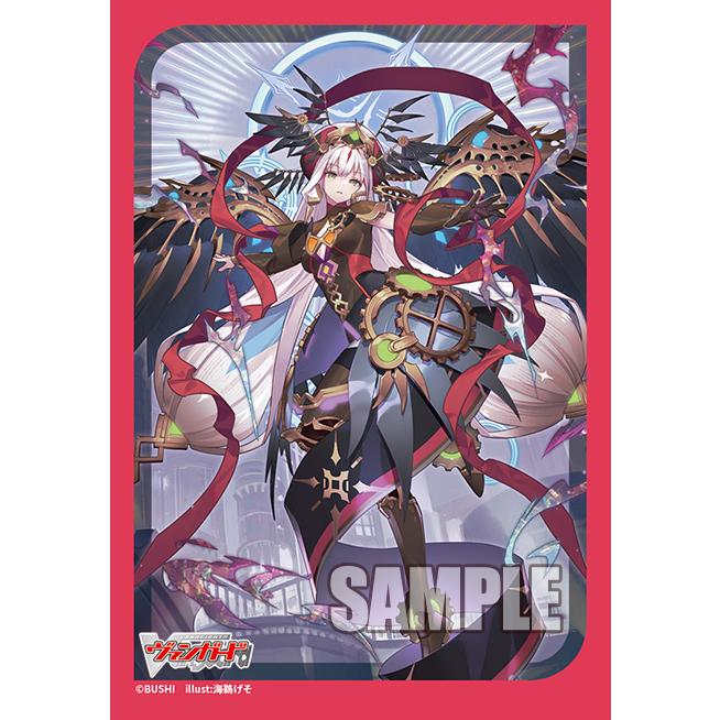 ブシロード スリーブコレクション ミニ Vol.755 カードファイト