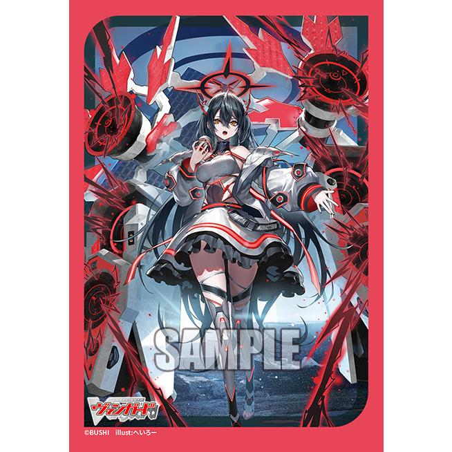 ブシロード スリーブコレクション ミニ Vol.776 カードファイト