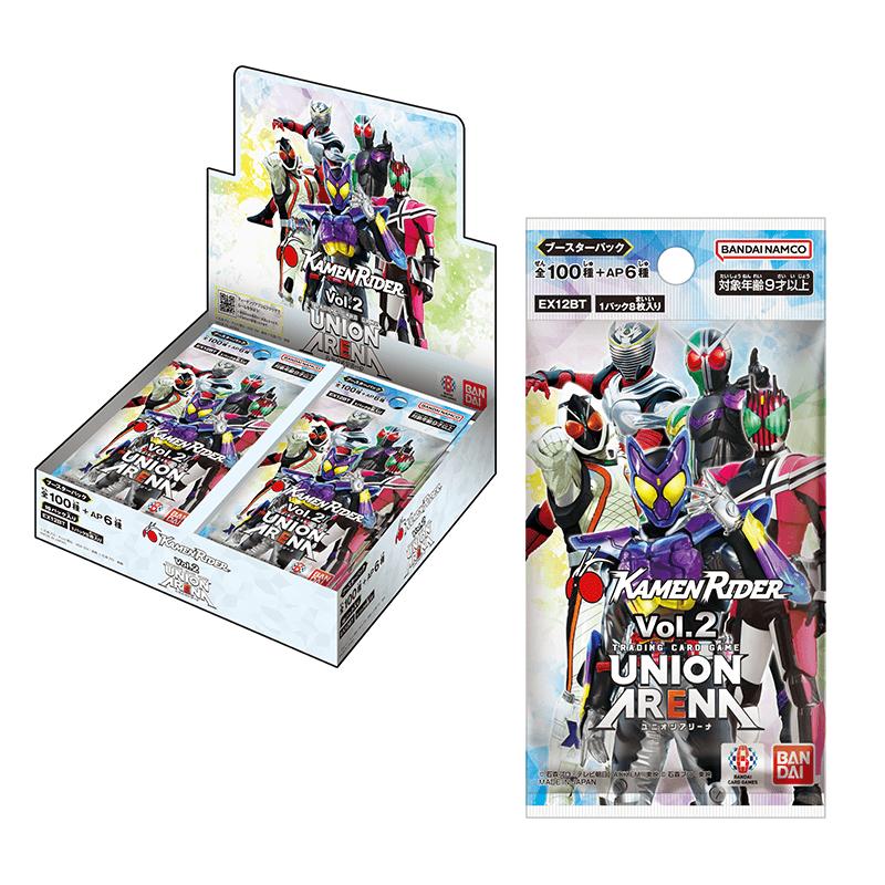 BANDAI（バンダイ） UNION ARENA ブースターパック 仮面ライダー Vol.2