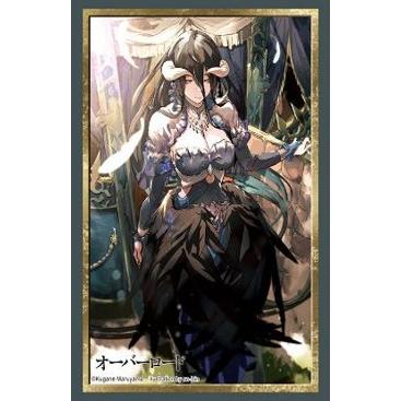 ブシロード スリーブコレクション ハイグレード Vol.5037 オーバー