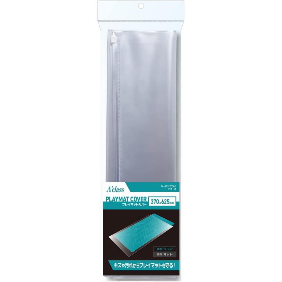 アクラス プレイマットカバー 370×625mm トレカ サプライ ラバー