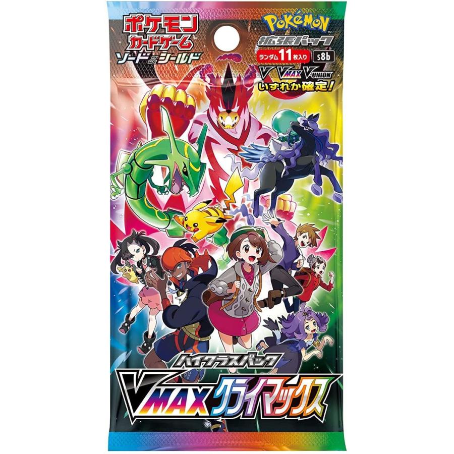 ポケモンカード ハイクラスパック VMAXクライマックス 1BOX ポケカ