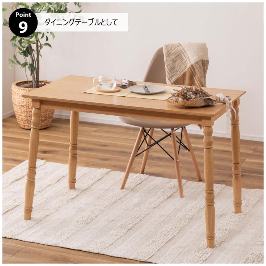 こたつ テーブル 2WAY ハイタイプ ロータイプ 継脚 高さ調整 長方形 幅