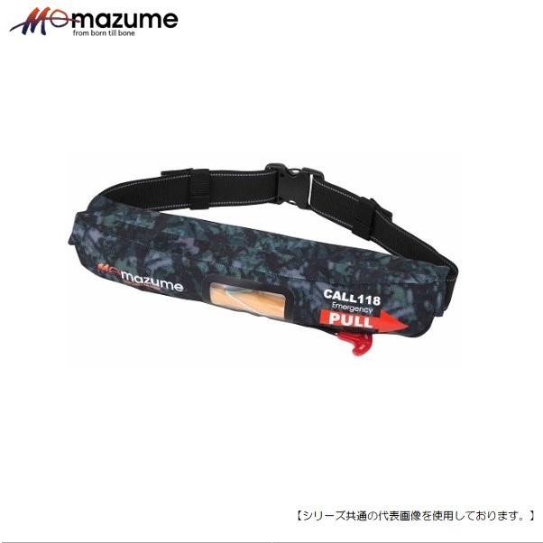 マズメmazume インフレータブルウエスト ライフジャケット MZLJ-263 桜