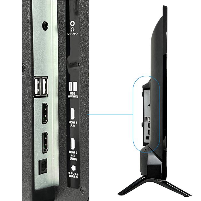 テレビ スマートテレビ 32インチ android搭載 チューナーレス HDMI搭載