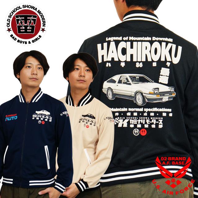 TEDMAN（テッドマン） カミナリモータース 最速 HACHIROKU AE-86