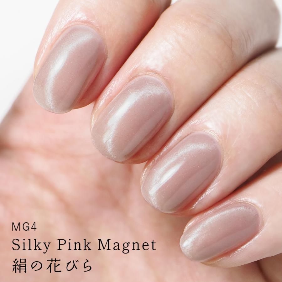 HOMEIウィークリージェル MG4 Silky Pink Magnet : マルイ(丸井)Yahoo