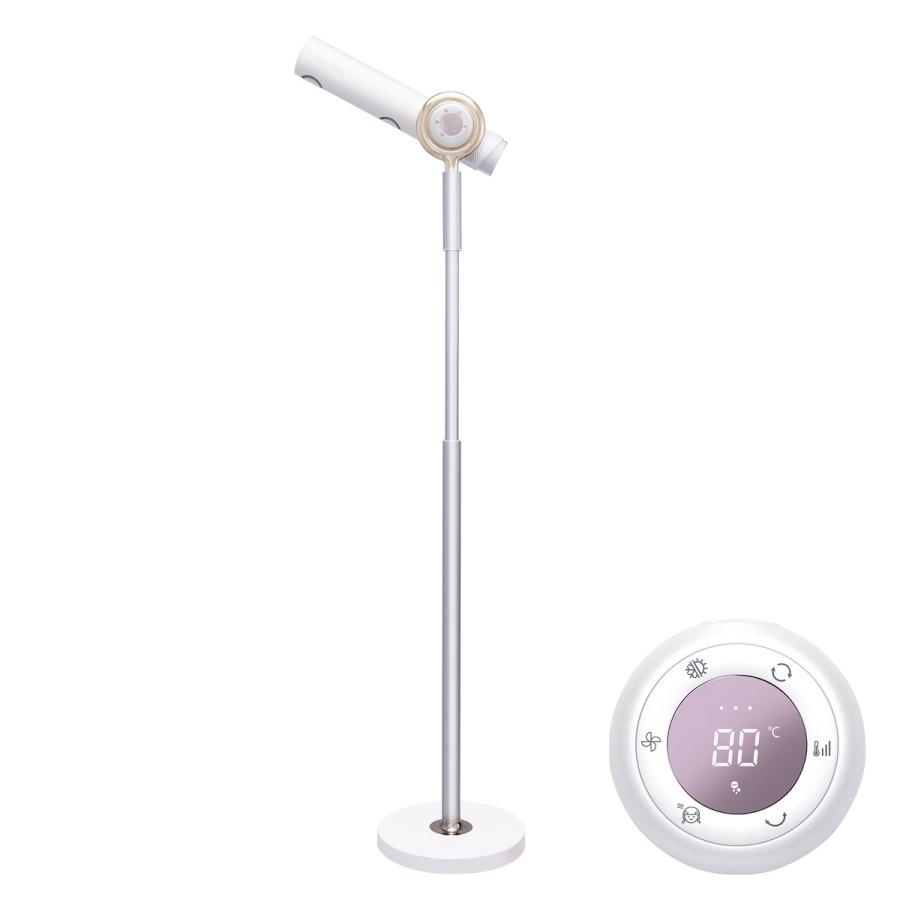 ハンズフリースタンドヘアドライヤー BISARA PRO（ビサラプロ