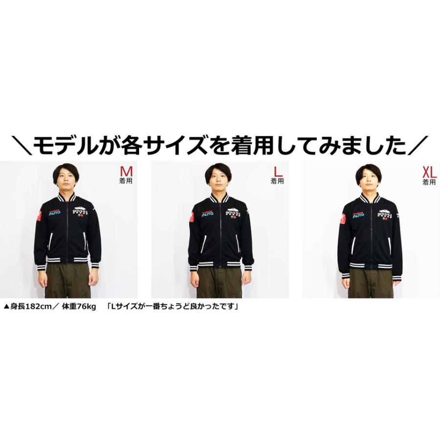 TEDMAN（テッドマン） カミナリモータース 最速 HACHIROKU AE-86