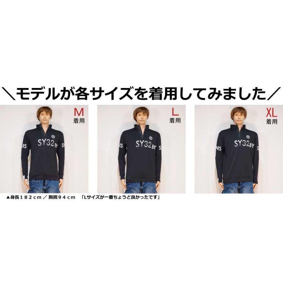 SY32 by SWEET YEARS（エスワイサーティトゥバイスィートイヤーズ