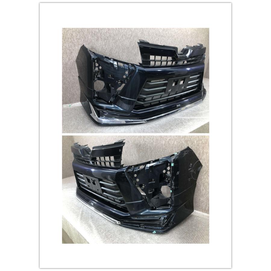 ヴォクシー 80系 ZRR80/ZRR85/ZWR80 後期 ZS 純正 フロントバンパー