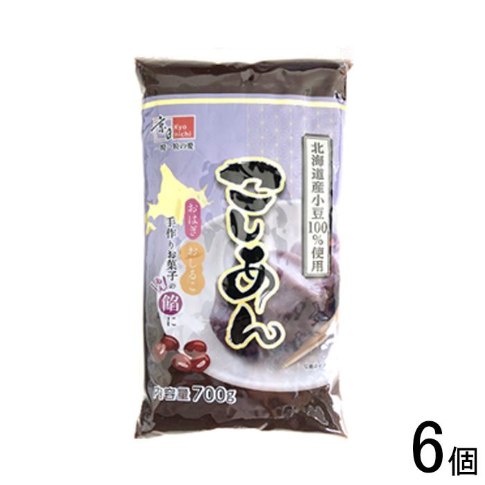 TTCフーズ 北海道小豆こしあん 700g×6個入 あずき あんこ ／食品
