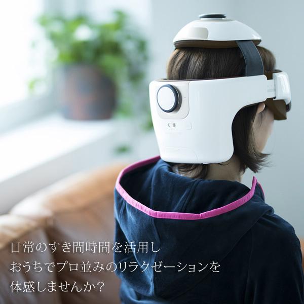 モンデールヘッドスパ mondiale head spa HS1 マッサージ機 後頭部 目