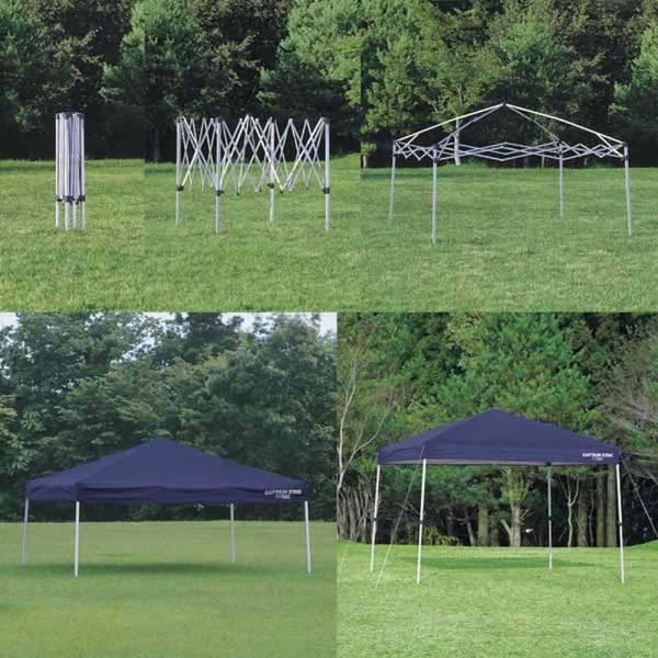 CAPTAIN STAG（キャプテンスタッグ） クイックシェード300UV キャリー