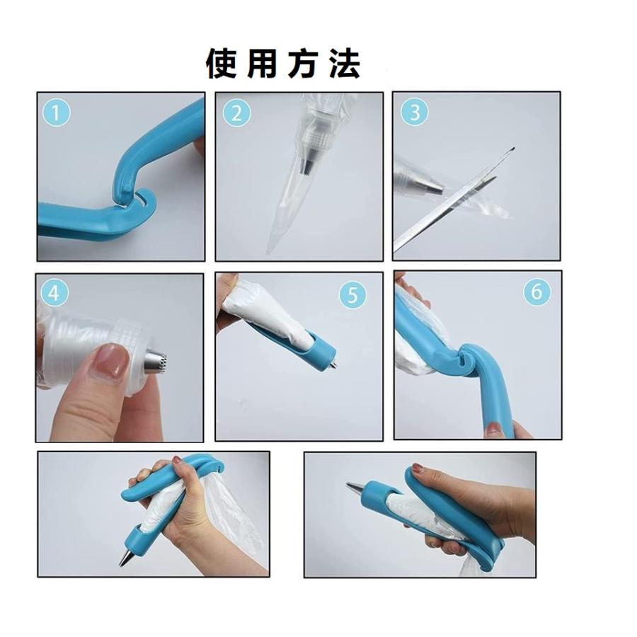 製菓用道具24pcsセット 配管チューブ 絞り袋 キャッパー（カプラー