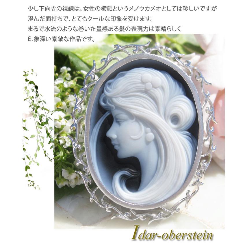 CAMEO（カメオ） 手仕上げ作品 ドイツIdar Oberstein産 ストーンカメオ