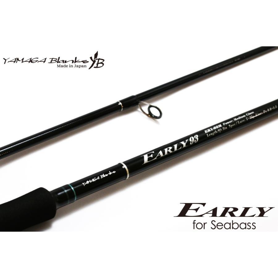 EARLY ヤマガブランクス アーリー93M フォーシーバス YAMAGA BLANKS