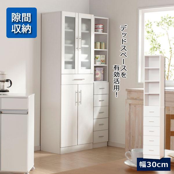 鏡面すきま収納 タオルストッカー 幅30cm ランドリー収納 キッチン収納