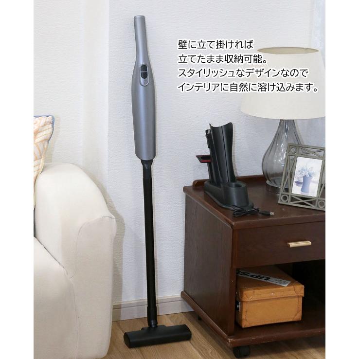 軽量 ハンディ・スティッククリーナー コードレス掃除機 2WAY