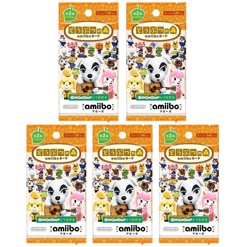 任天堂（Nintendo） どうぶつの森amiiboカード第2弾 5パック