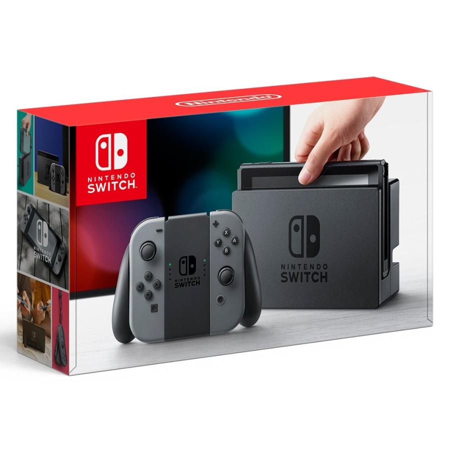 スイッチ本体グレー・3000円クーポン付＋マリオカート8DX＋スーパー