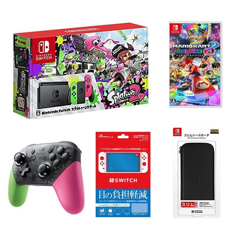 スイッチスプラトゥーン2セット＋マリオカート8DX＋Pro