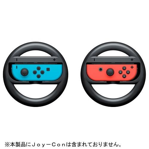 任天堂（Nintendo） Switch Joy−Conハンドル2個セット