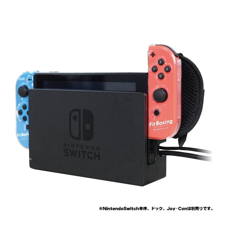 HORI（ホリ） 【取寄せ商品】Switch Fit Boxingシリーズ専用 Joy-Con