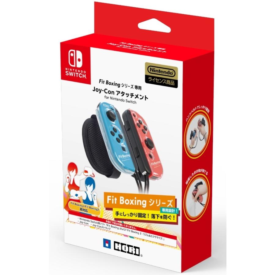 HORI（ホリ） 【取寄せ商品】Switch Fit Boxingシリーズ専用 Joy-Con