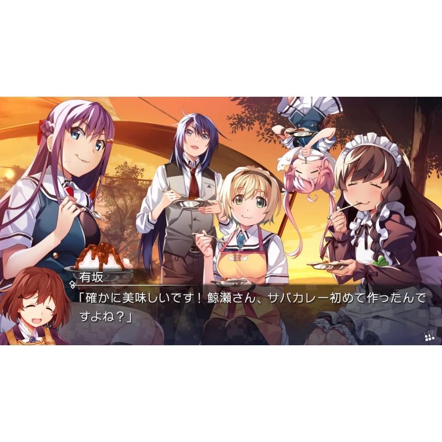 プロトタイプ Switch グリザイア ファントムトリガー 5.5 to 08