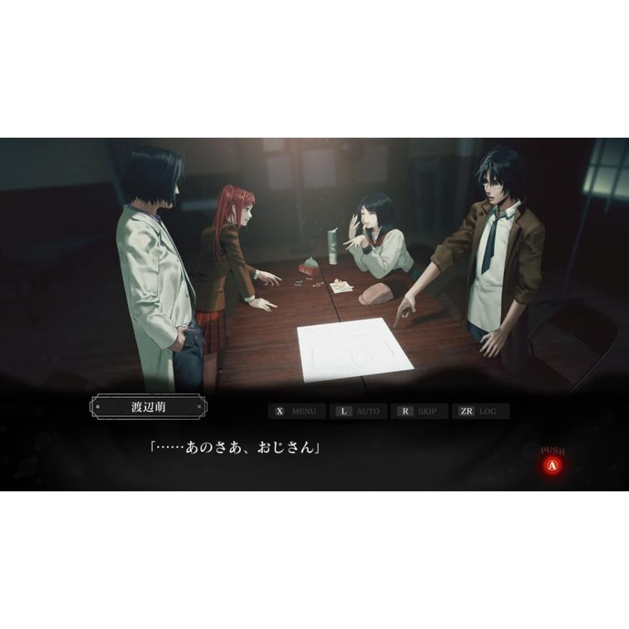 Switch 心霊ホラーADVシリーズ全集 死印×NG×死噛（Z指定：18才以上