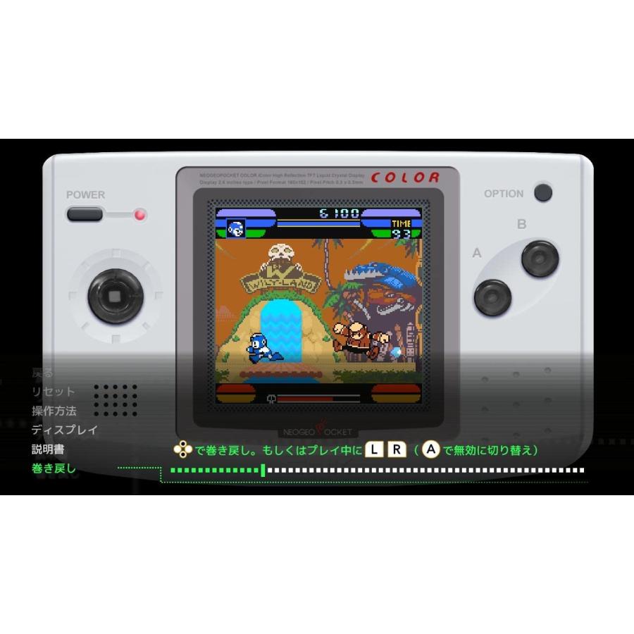 SNK Switch NEOGEO POCKET COLOR SELECTION Vol.2（ネオジオポケット