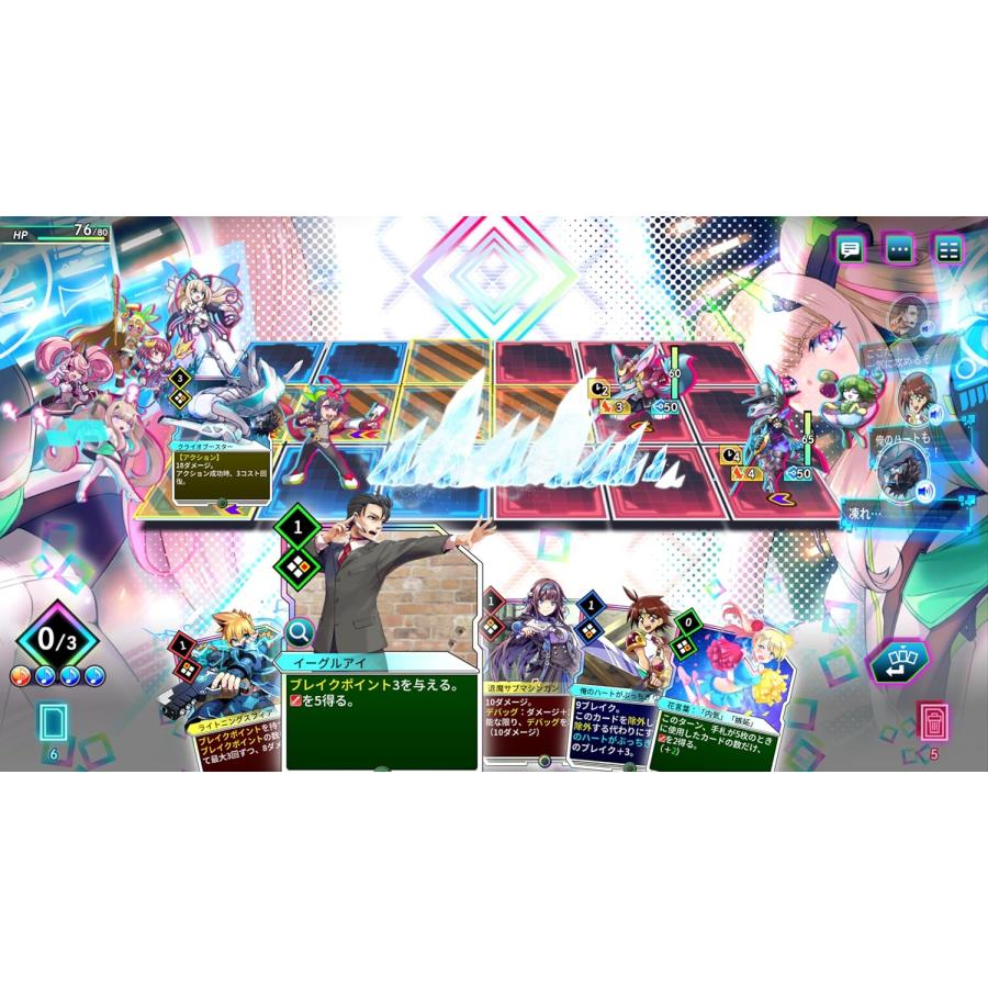 インティ・クリエイツ 【取寄せ商品】Switch カルドアンシェル 通常版