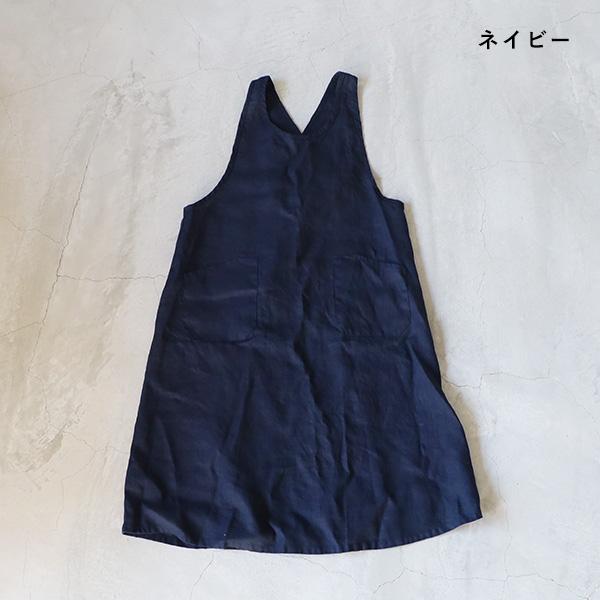 fog linen work フォグリネンワーク リネンオーバーエプロン ネイビー