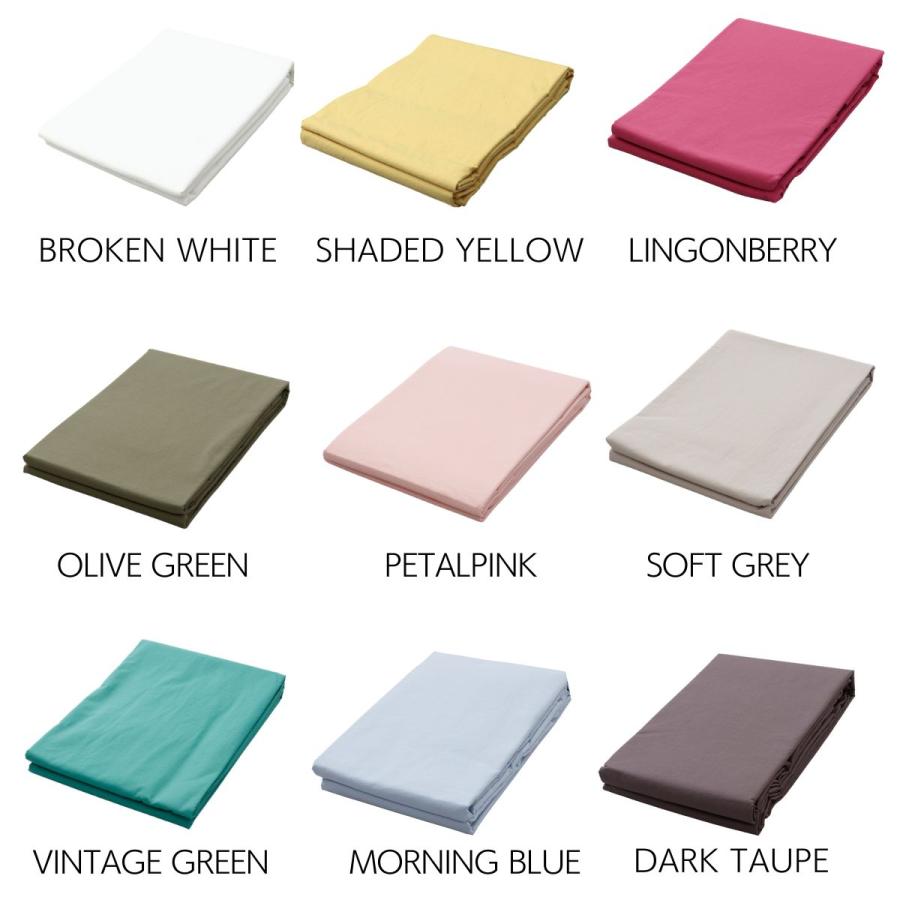 TEKLA（テクラ） 正規販売店 ベッドシーツ ダブル 260×260 ベッド