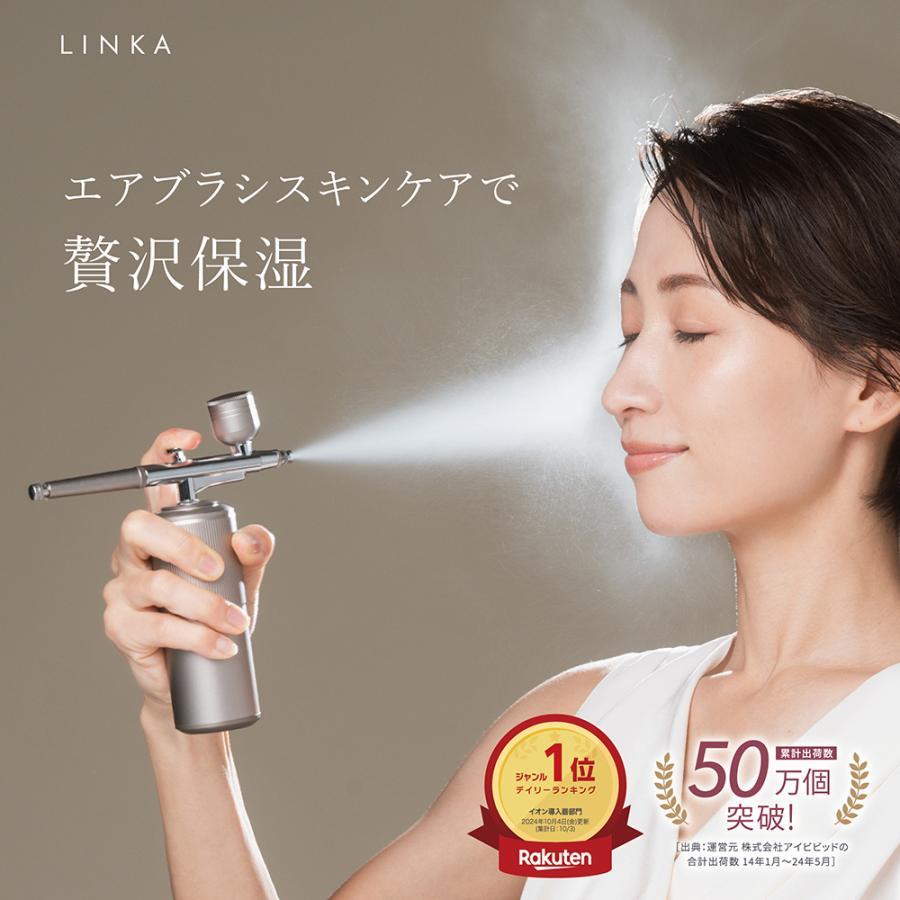 LINKA（リンカ） クリスタルミスト 美顔スプレー ハンディミスト 酸素
