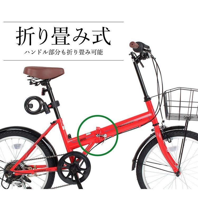 21Technology ミニベロ 20インチ 折りたたみ自転車 シマノ製6段変速
