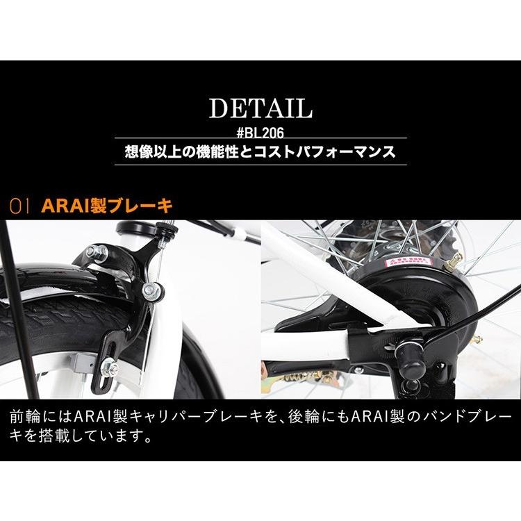 21Technology ミニベロ 20インチ 折りたたみ自転車 シマノ製6段変速