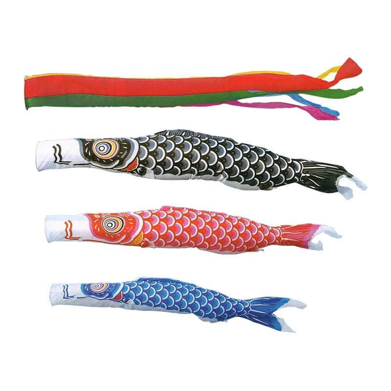 こいのぼり キング印 鯉のぼり 庭園用 4m6点 ナイロン鯉 五色吹流し ym