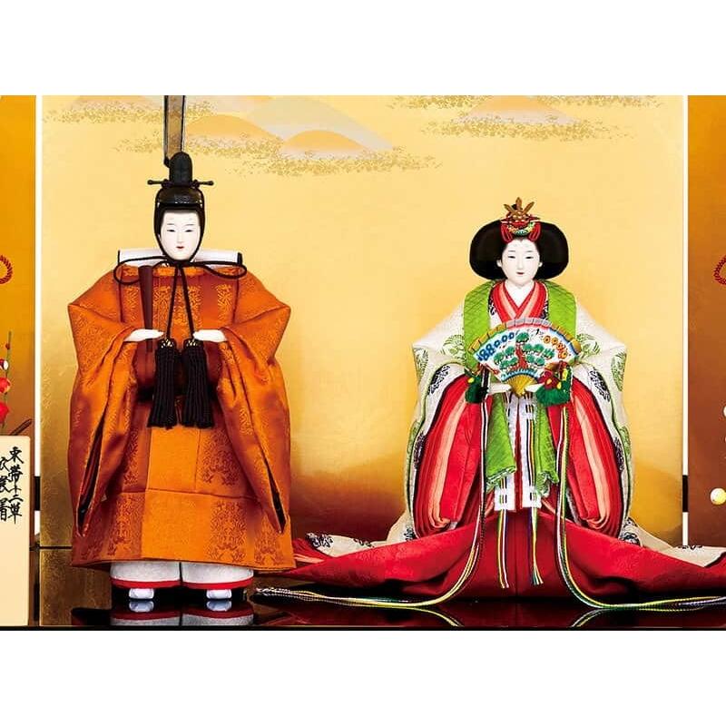 雛人形 吉徳大光 ひな人形 平飾り 親王飾り 立雛 立姿雛 束帯十二単