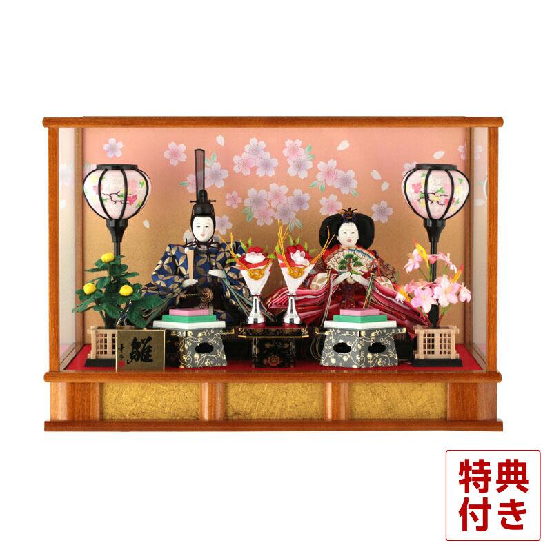 雛人形 ひな人形 雛 ケース飾り 親王飾り 七宝柄 h243-fz-3s83251