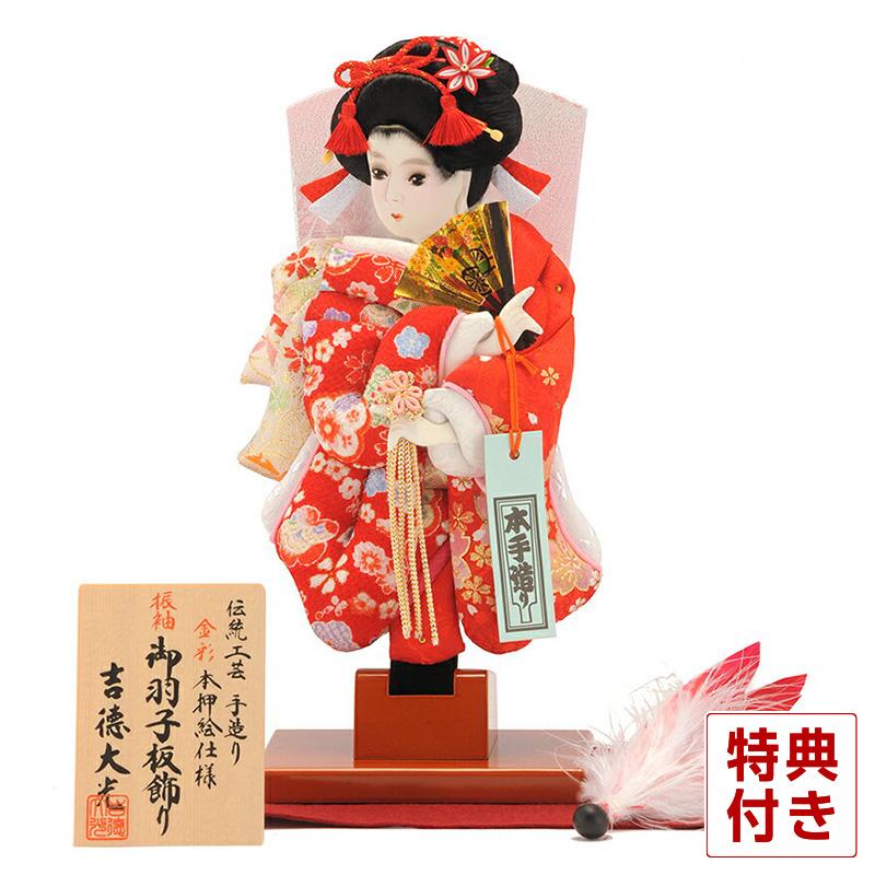 吉徳大光 羽子板 初正月 単品 伝統工芸 手造り 金彩 本押絵仕様 振袖 8