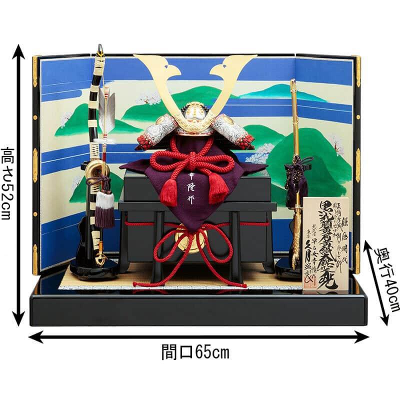 喜峰作 おぼこ五人飾 久月監修 貴重 ベルベット衣装 【公式通販】