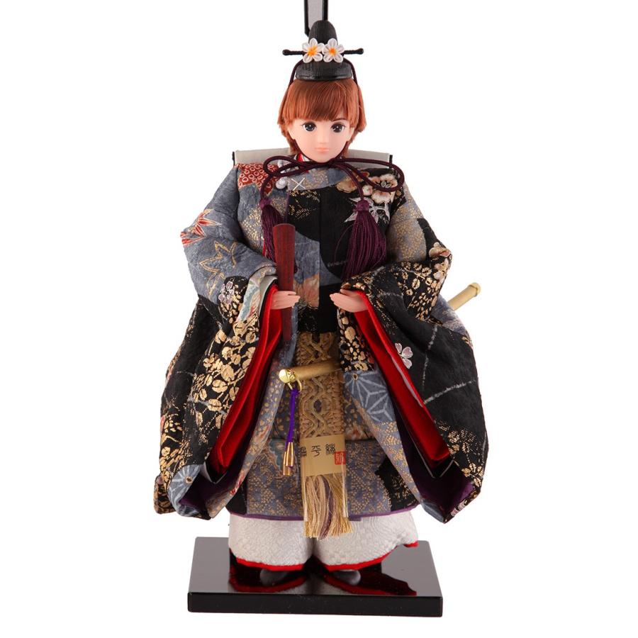 久月 雛人形 リカちゃん ひな人形 はるとくん 立雛 単品 シリアル付