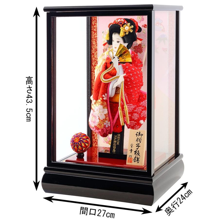 一点限り】正月飾り 羽子板 ケース飾り ※閉店セール H37 初正月羽子板