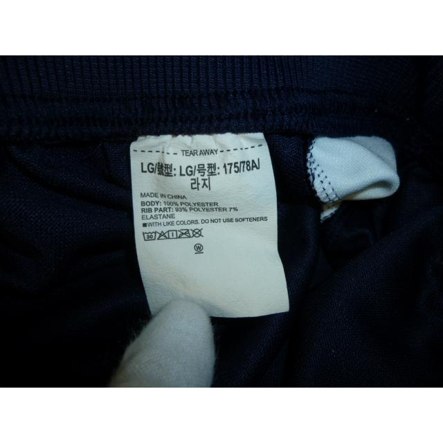 アンダーアーマー 青森山田高等学校 サッカー部 ジャージ上下 サイズLG