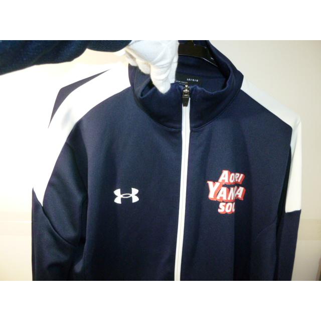 アンダーアーマー 青森山田高等学校 サッカー部 ジャージ上下 サイズLG