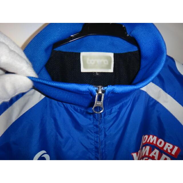 bonera 青森山田中学校 サッカー部 ウインドブレーカー上下 サイズL