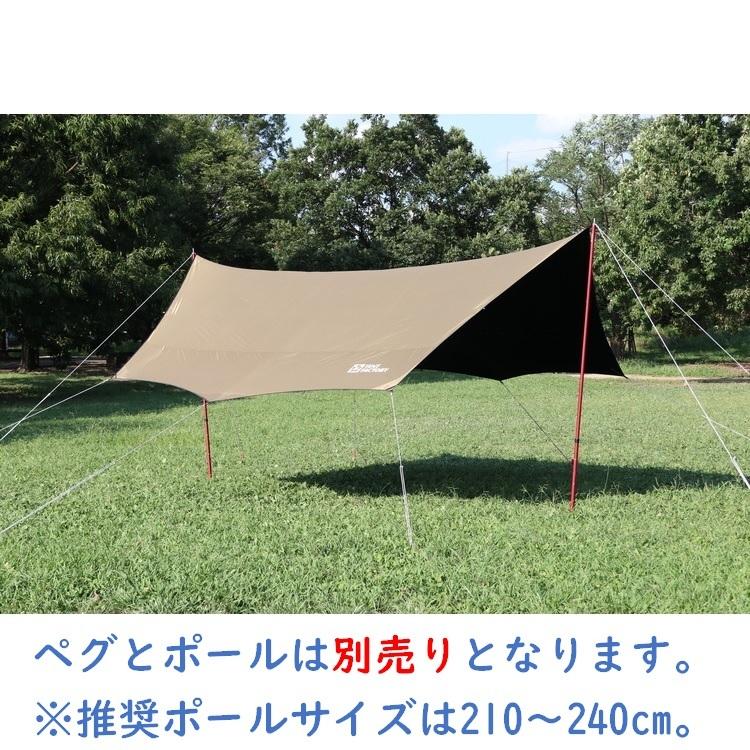 TENT FACTORY（テントファクトリー） BWスカイオーバータープ500 TF